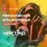 Martino