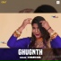 Chanchal