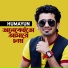 Humayun