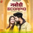 Salim Sekhawas, Shilpa Bidawat