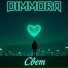 Dimmora