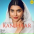 Nimrat Khaira
