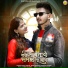 Bablu Ankiya, Sonu Kanwar, Bhomesh Dewasi