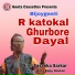 Sasanka Sarkar