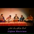 Afghan Musicians