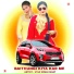 Star Irfan Pahat feat. Sahin Khan Mewati
