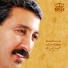 Hamid Inerzaf