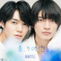 GENIN WA JIBUN NI ARU (GENJIBU)