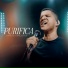 Jonatas Gonçalves
