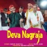 Suresh Nautiyal