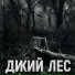 MC-TapKa