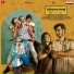 Aditya BN, Nagendra Gopu, Nithin S. Marella