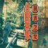 Tsai Ching