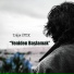 Erkan İpek