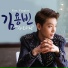 Kim Yong Bin