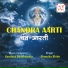 kamlesh bhadkamkar feat. Shamika Bhide