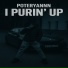 poteryannn