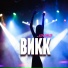 Викк