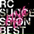 RC Succession