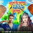 Rakesh Rahi