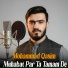 Mohammad Qasim