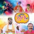 Rupesh Mishra