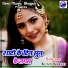 Kunti Karati
