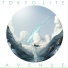 Tokyolite