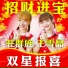 Queenzy Cheng 莊群施