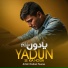 Hisham Younus