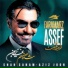Faramarz Assef