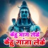 Ritesh Chitagari