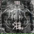 Sigil