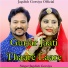 Jagdish Gorsiya