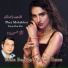 Mala Baghum, Masood Rana