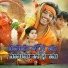 Krishnudu