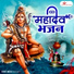 Tarun Sagar, Shivani Sagar