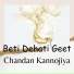 Chandan Kannojiya