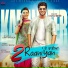 Karanbeer
