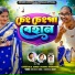 Chhutulal Gorai, Kanika Karmakar