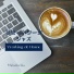 Melodia blu