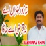 Rabnawaz Khan
