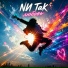 NИ Tak
