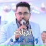 Waleed hamida