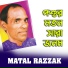 Matal Razzak