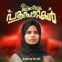 RAIHANA MUTHU