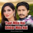 Rizwan Ahmad Cheena