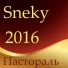 Sneky