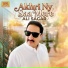 Ali Sagar