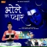 Sahil Waliya